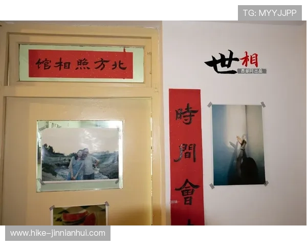 以足球星壁画为核心展现激情绿茵与城市青春活力风采 以足球星壁画为核心展现激情绿茵与城市青春活力风采