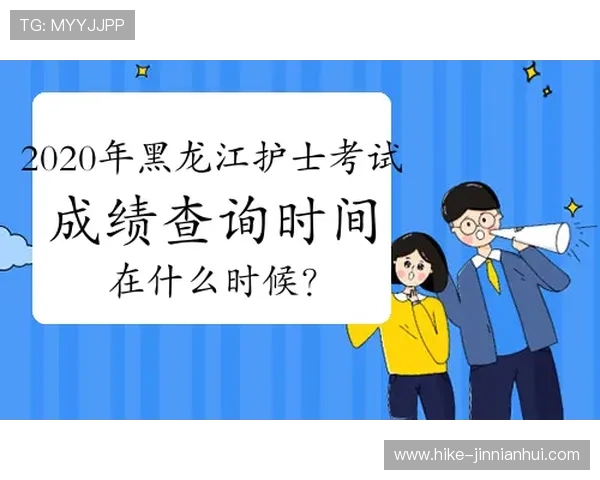 全球足球巨星人物传记解析与成就回顾 全球足球巨星人物传记解析与成就回顾