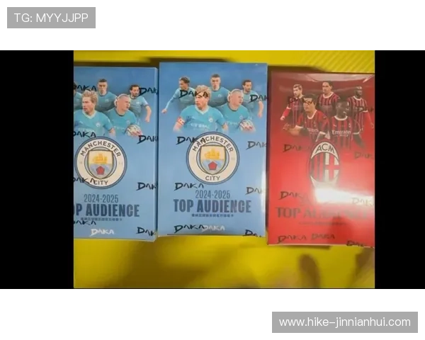 足球卡箔收藏热潮解析 球迷新宠还是投资新机遇