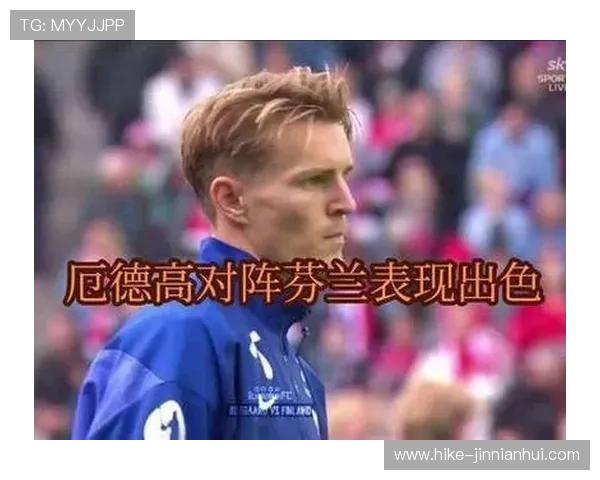 足球球星佩戴安全帽登场引关注因伤复出是否会影响表现